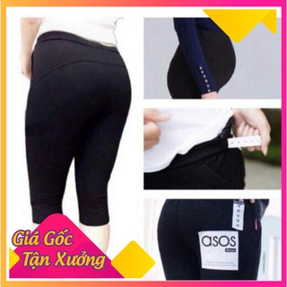 Quần bầu lửng nâng mông EE1167