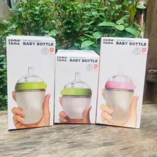 Bình sữa Como siêu mềm sillicon 150ml/250ml