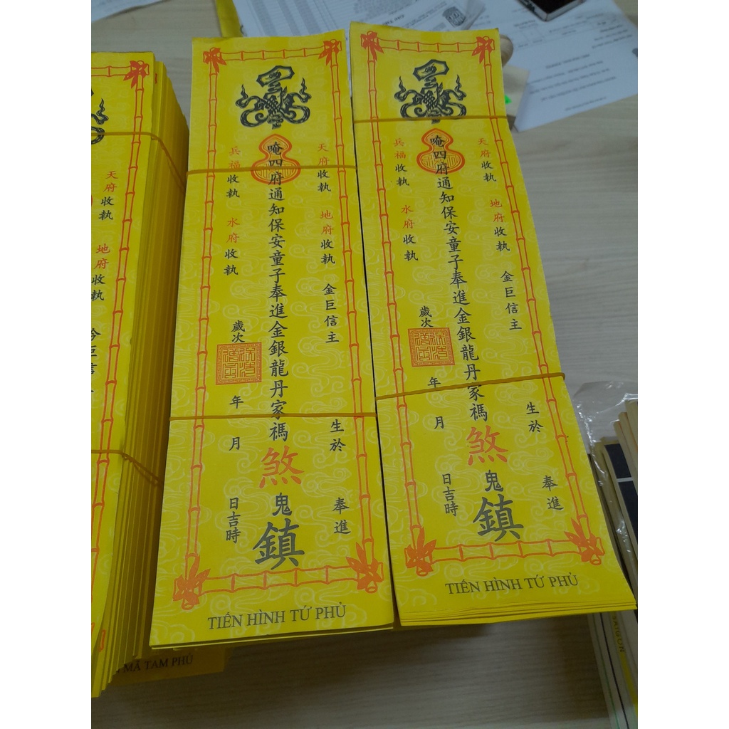 100 lá Phách tiến hình, tiến mã, tiến mã Tam phủ, tiễn mã Tứ phủ