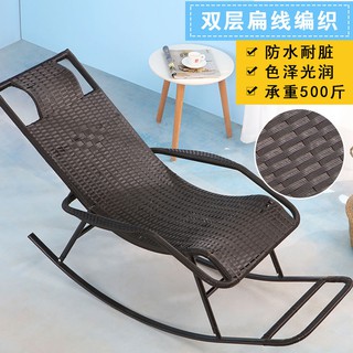 Ghế bập bênh cho người lớn tựa gấp nghỉ trưa bằng tre gia đình ngủ sandal thư giãn lưng dễ dàng già