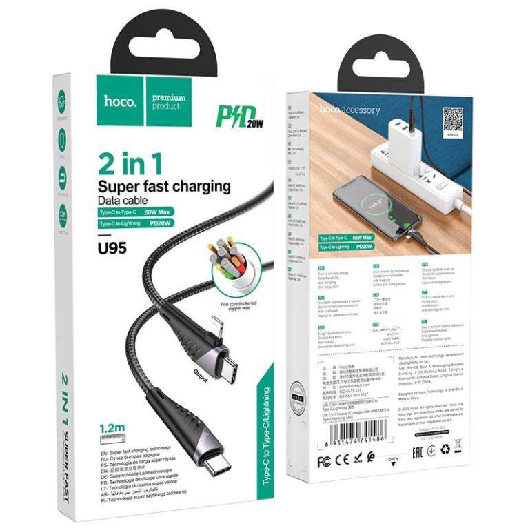 CÁP SẠC 2 IN 1 ĐA NĂNG HOCO U95 PD 20W VÀO TYPE-C RA VÀ TYPE-C/IP