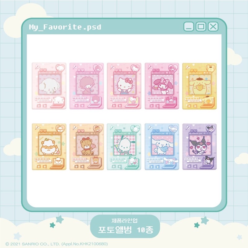 [có sẵn ] Sanrio photocard collect book (sổ đựng thẻ bài thần tượng)