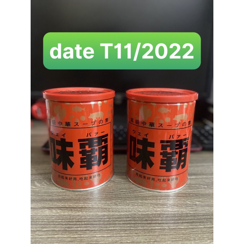 Nước cốt gà hầm xương kagome Nhật Bản loại 01kg (2022)