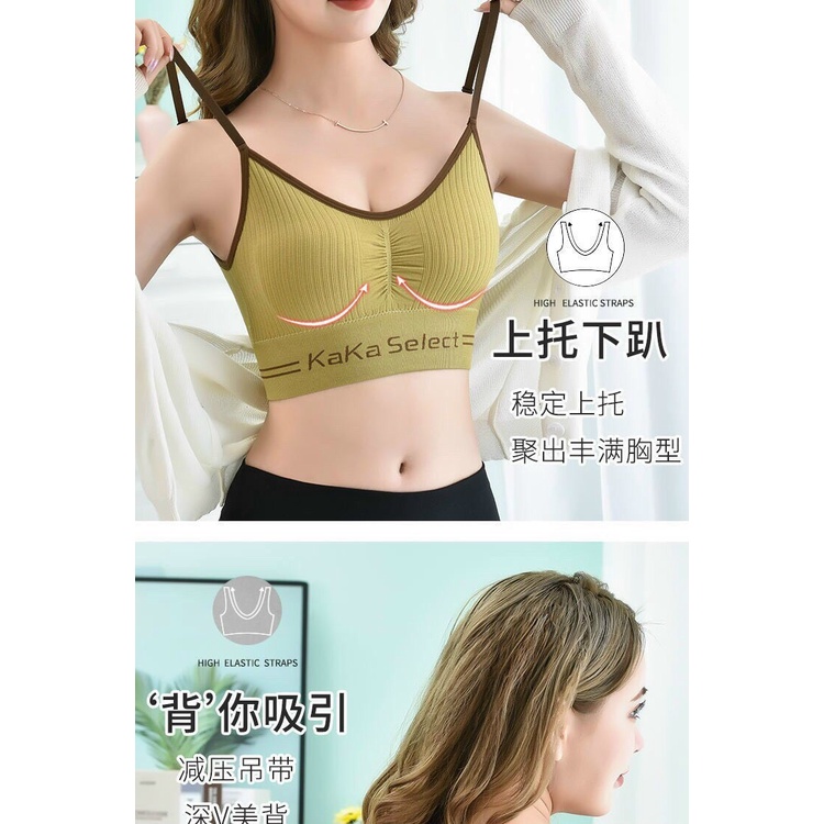 Áo Bra croptop Kaka Select - Áo 2 dây Nhún Ngực 0344