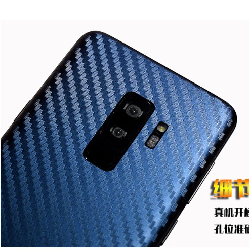 (MÀU XANH ) Dán Lưng Skin Vân Carbon Fiber Chuyển Màu, Galaxy S7,S7edge,S8,S8plus,S9,S9plus,Note5,Note7,Note8,Note9