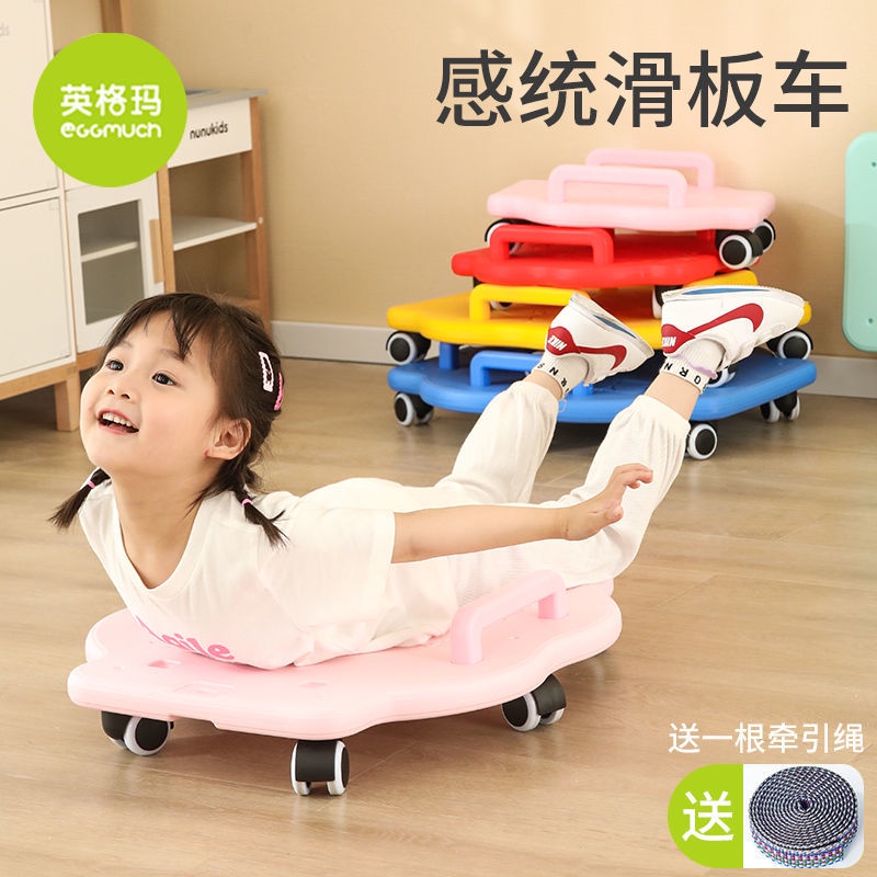 Xe Điện Cảm Biến Kèm Tay Vịn Kích Thước Lớn Dành Cho Trẻ Em