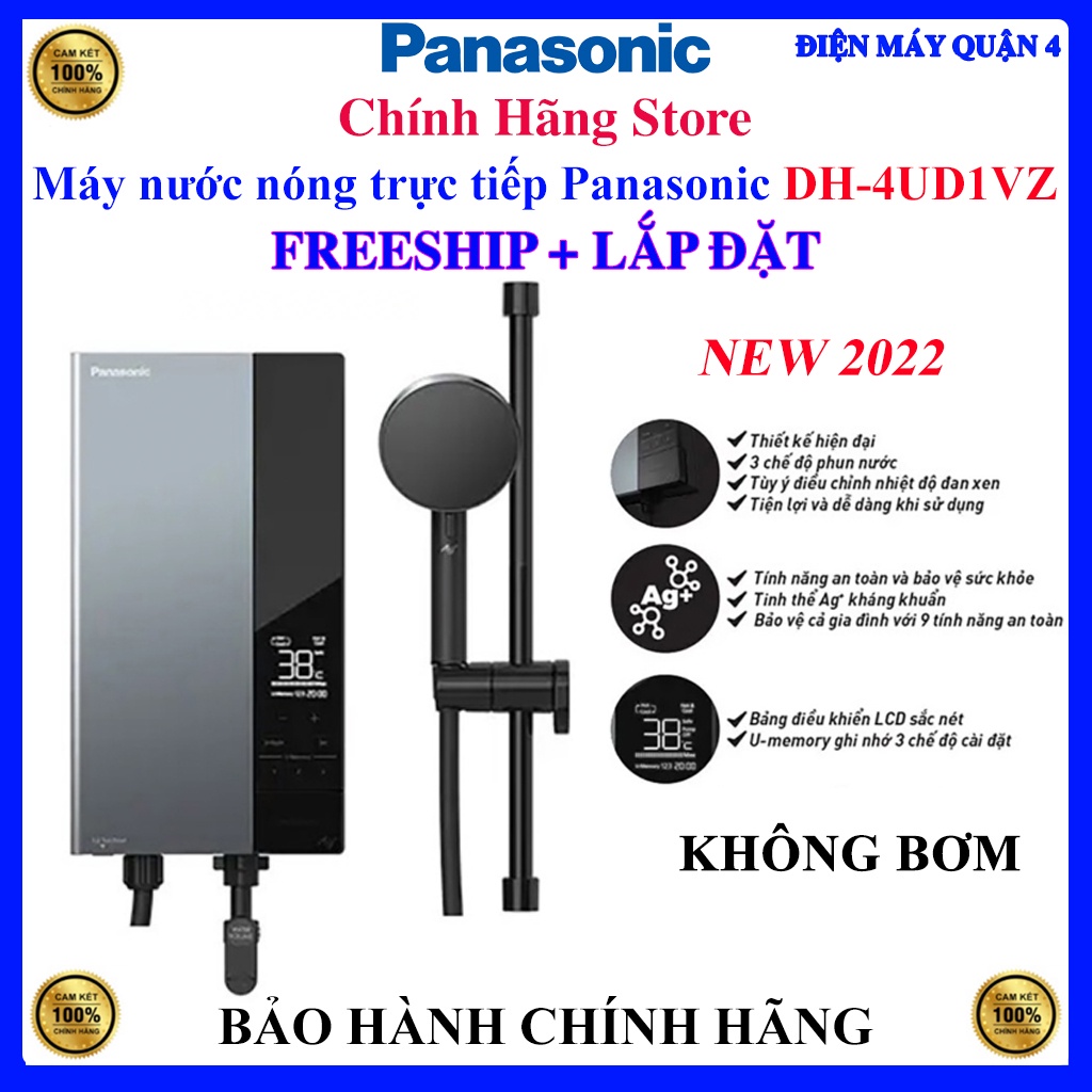 Máy nước nóng trực tiếp Panasonic DH-4UD1VZ, 4500W, Không bơm