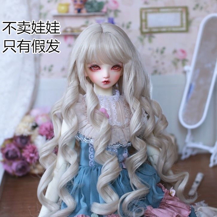 Tóc Giả 3 Điểm 4 Điểm 6 Điểm 60cm {} BJD.SD Baby Mái Bằng Lụa Chịu Nhiệt Cao Cho Búp Bê Tóc Dài / Tóc Xoăn 6 Điểm 60Cm9,7