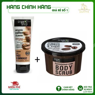 [FREESHIP- HÀNG CHÍNH HÃNG] COMBO 2 Sản Phẩm Tẩy tế bào chết Mặt và Body Cafe Organic