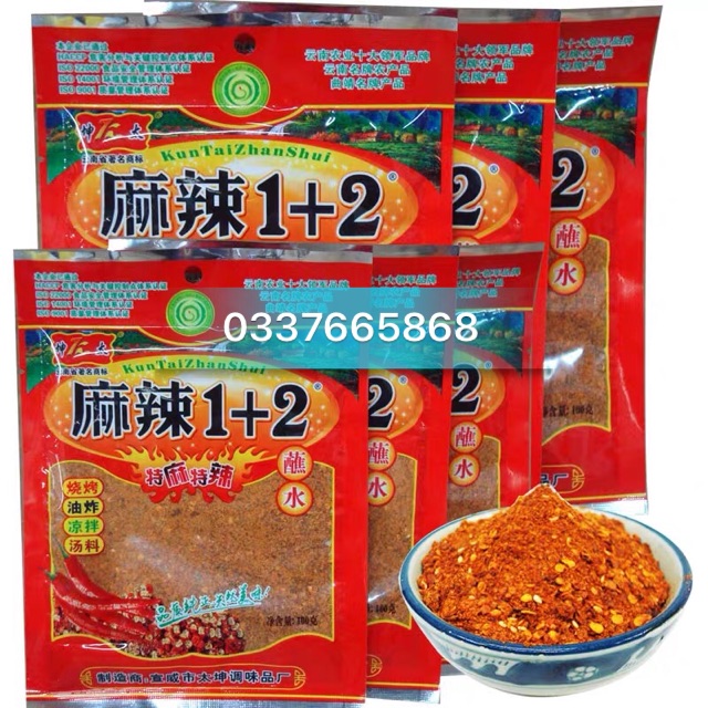 GÓI 100gr GIA VỊ ỚT BỘT TRỘN VỊ 1+2 LOẠI XỊN
