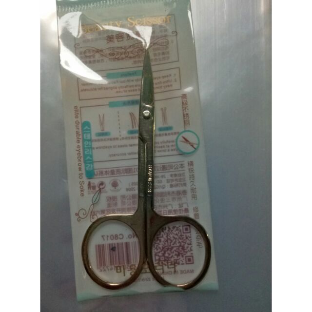 KÉO CẮT LÔNG MŨI