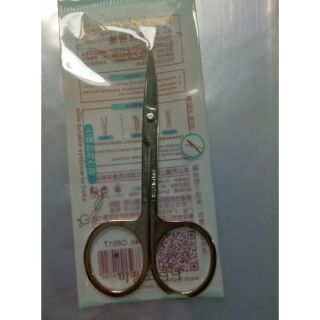 Kéo cắt lông mũi