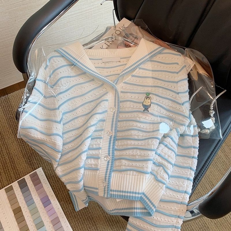 Áo Khoác Cardigan Dệt Kim Hoạ Tiết Kẻ Sọc Cho Phái Nữ  tao bao