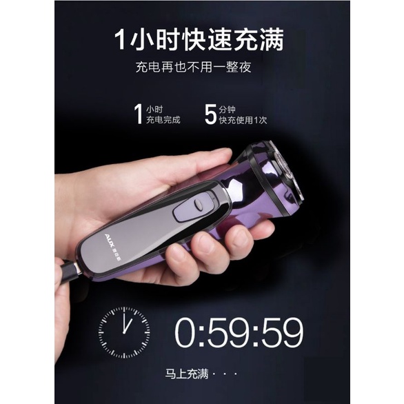 Máy cạo râu FLYCO mô hình cao cấp với 3 đầu dao cạo thông minh cực êm