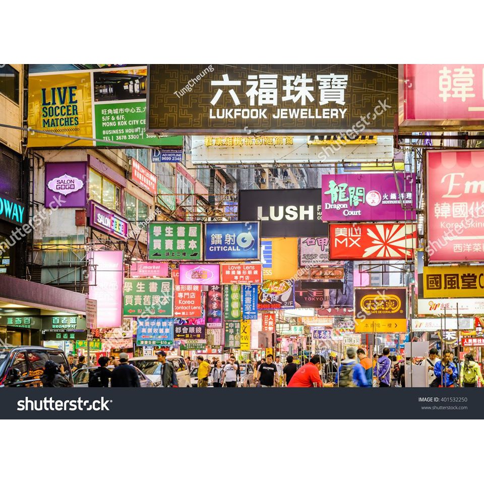 Tranh lụa 3d Hồng Kông Đường Phố HKĐP04