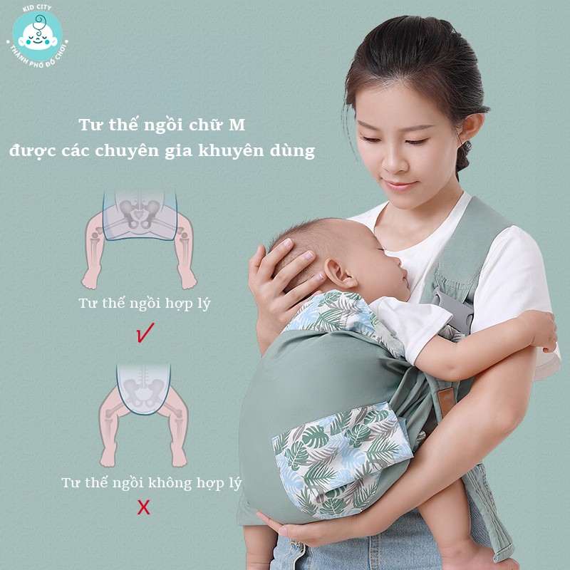 (Chính hãng) Địu trẻ em Aiyuanmei, bảo vệ cột sống của bé, dành cho các bé từ 0-36 tháng tuổi