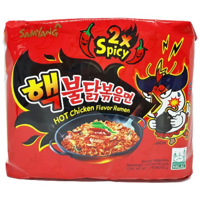 Bịch 5 gói mỳ gà siêu cay 2x Spicy Samyang hàn quốc 700gr