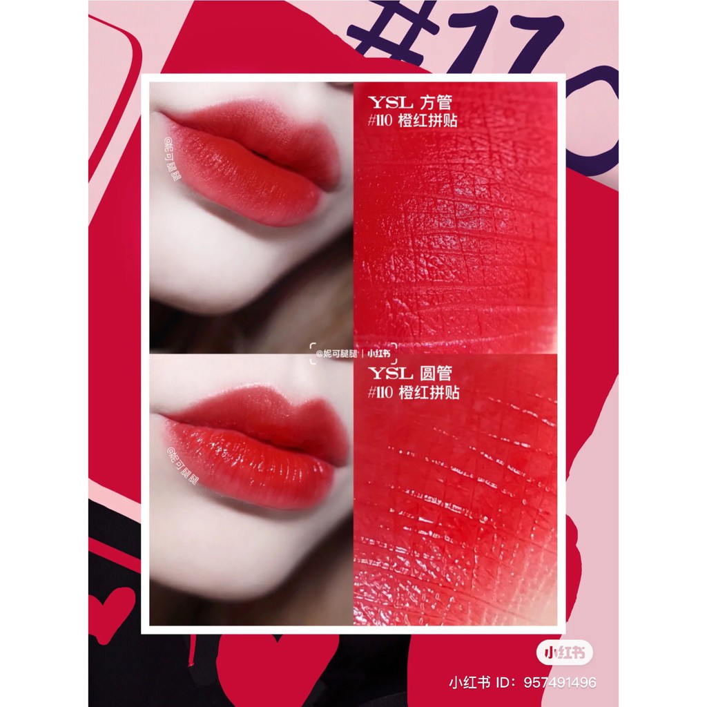 Son thỏi YSL Rouge Collector 2020 #110 Red Is My Savior