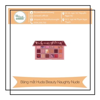 Bảng mắt Huda Beauty Naughty Nude 18 ô
