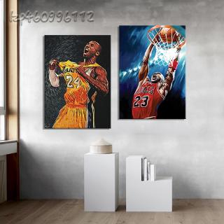 Tranh vẽ màu nước khung gỗ trơn hình ngôi sao bóng rổ NBA Kobe Jordan