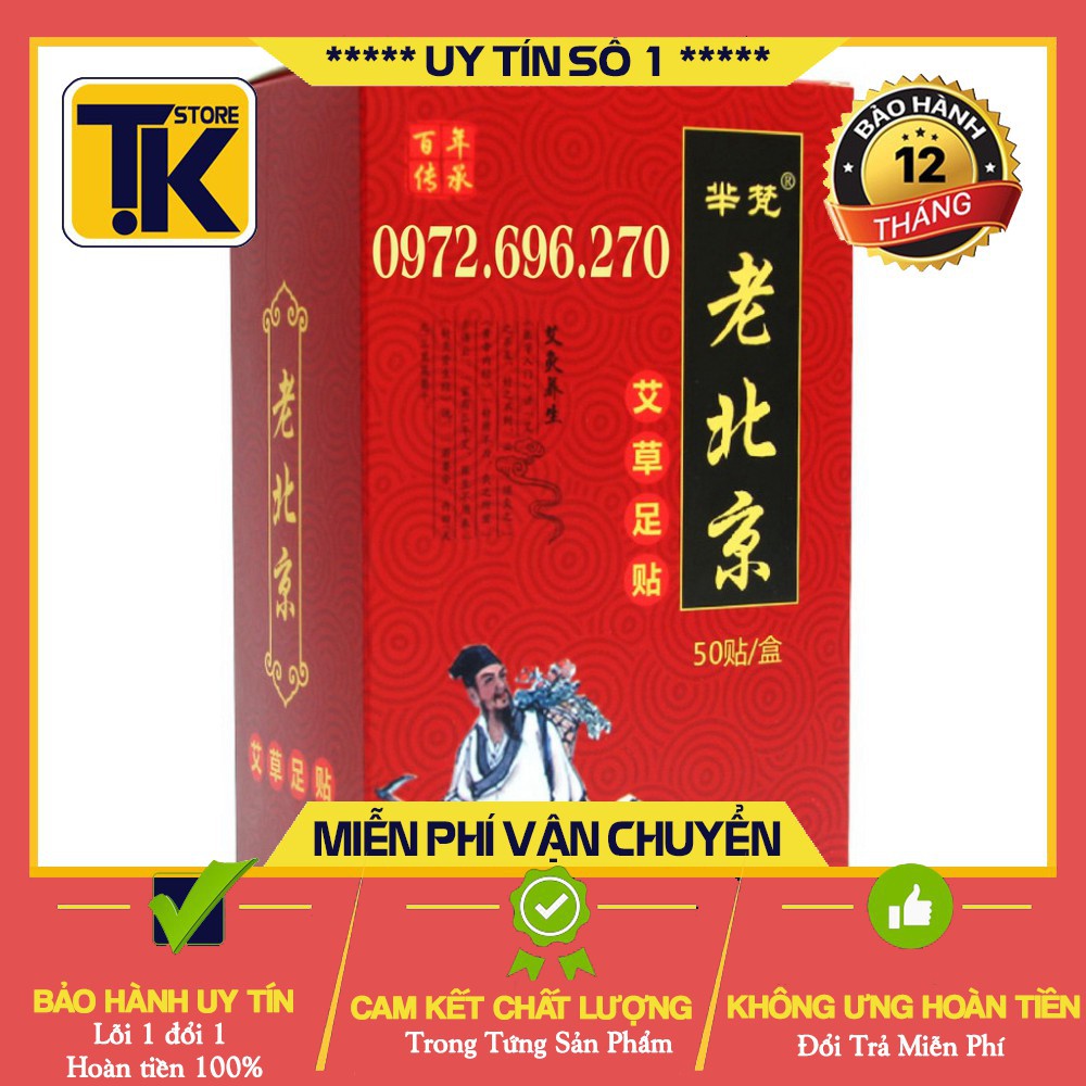 [Hàng Loại 1]  Miếng dán bàn chân - Thải độc tố [ Ngủ ngon - đẹp da- Hộp 50 miếng ] .
