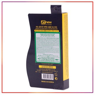 Chuốt Mi Collagen Dưỡng Cong, Dày Mi, Không Lem Trôi MASCARA COLLAGEN PERFECT VOLUME