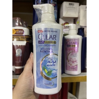 Dầu Gội Clear Men 400ml Thái Lan