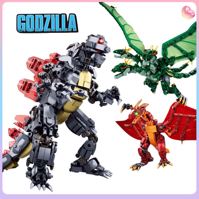 Xiaoluban 0783 0785 0786 Godzilla 2 quái vật vua khủng long xây dựng khối đồ chơi lắp ráp mô hình