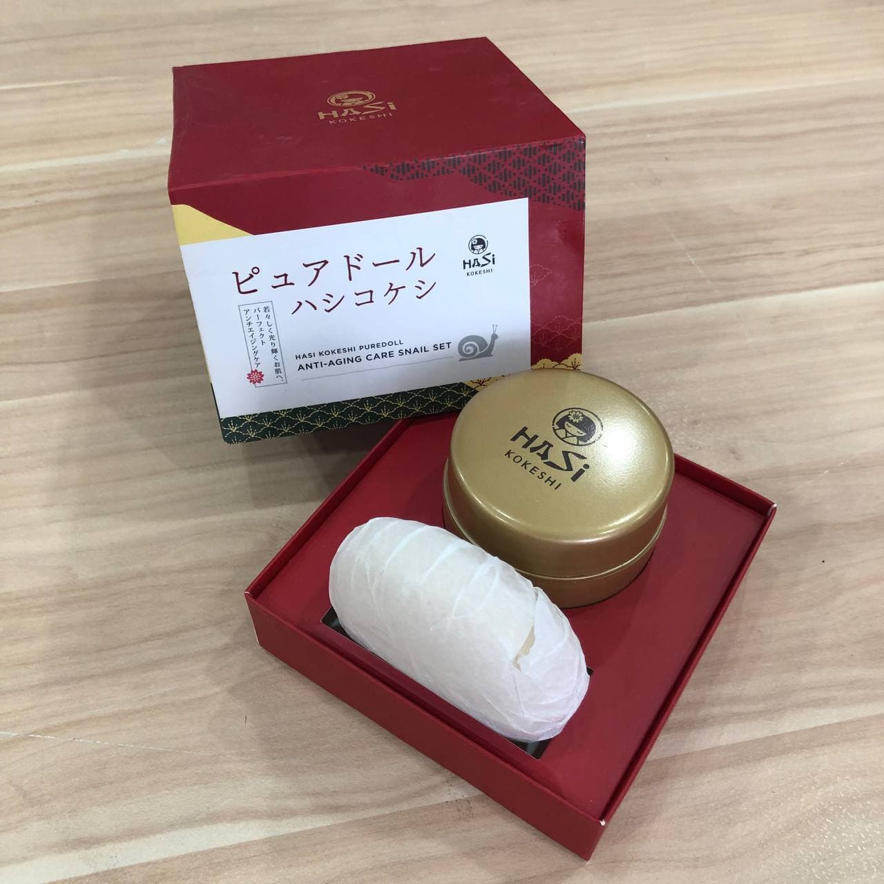 Set chống lão hóa chiết xuất ốc sên HaSi Kokeshi ANTI-AGING CARE SNAIL SET