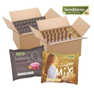 Combo 10 gói HẠT DINH DƯỠNG HÀN QUỐC (gói tím)