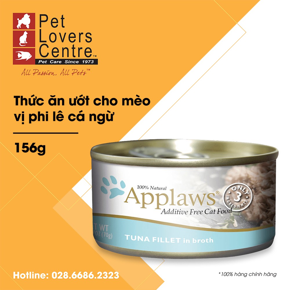 [10 vị] [156gam] Pate cho mèo APPLAWS TIN