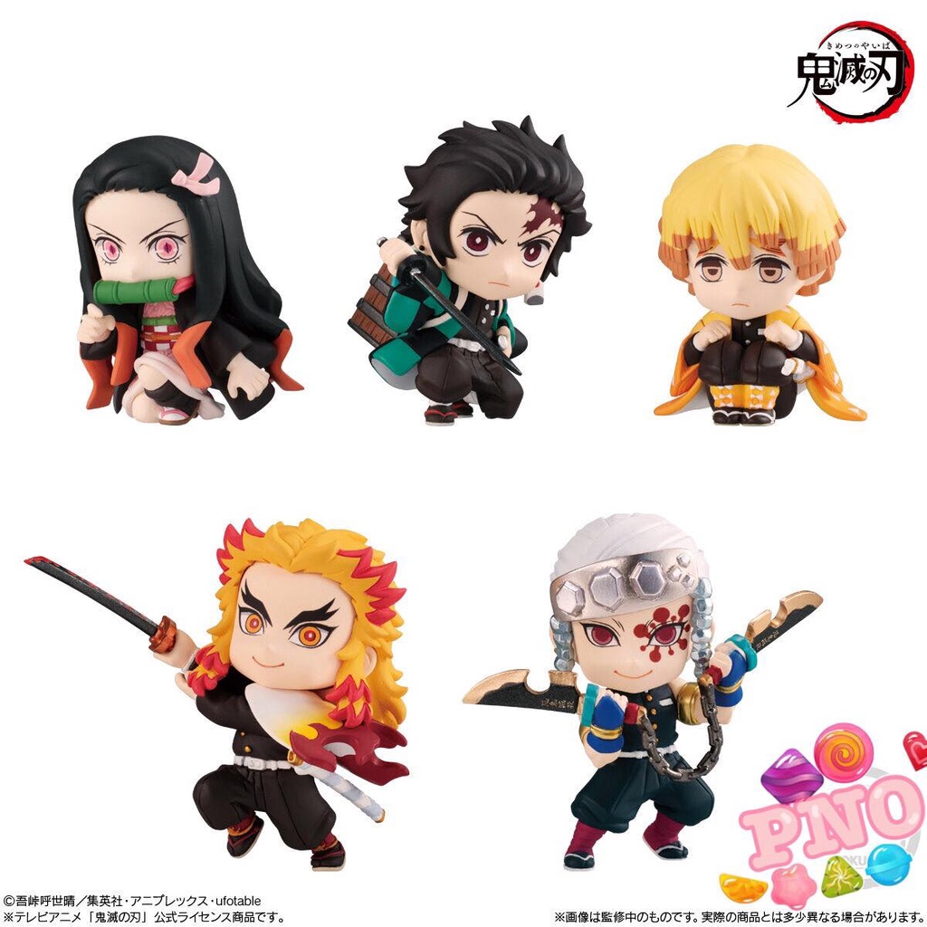 Mô hình Figure Demon Slayer Kimetsu no Yaiba Adverge Motion