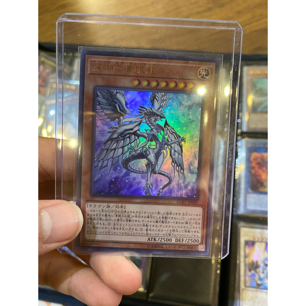 [ Dưa Hấu Yugioh ] Lá bài thẻ bài Deep of Blue Eyes - Ultra Rare - Tặng bọc bài nhựa bảo quản