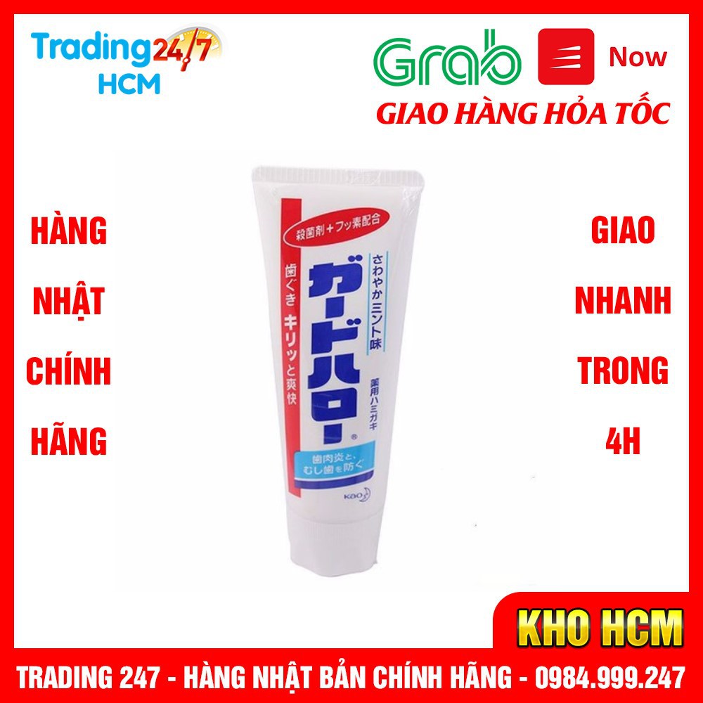 [Hỏa tốc HCM] Kem đánh răng KAO 165gr nội địa nhật bản