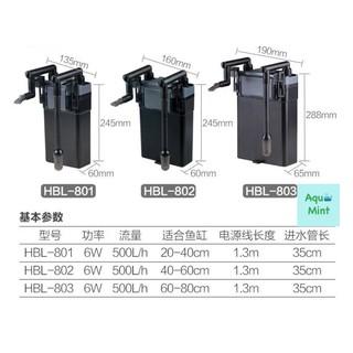 Lọc treo sunsun Hbl 803