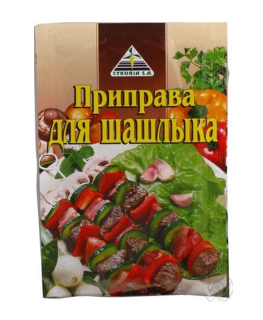 (CYKORIA Kebab Spice 30g) Gia vị tẩm ướp thịt nướng CYKORIA kebab (Nga) 30g