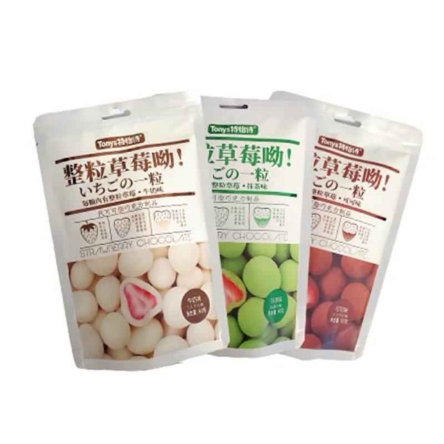 Combo 3 gói socola bọc dâu tây