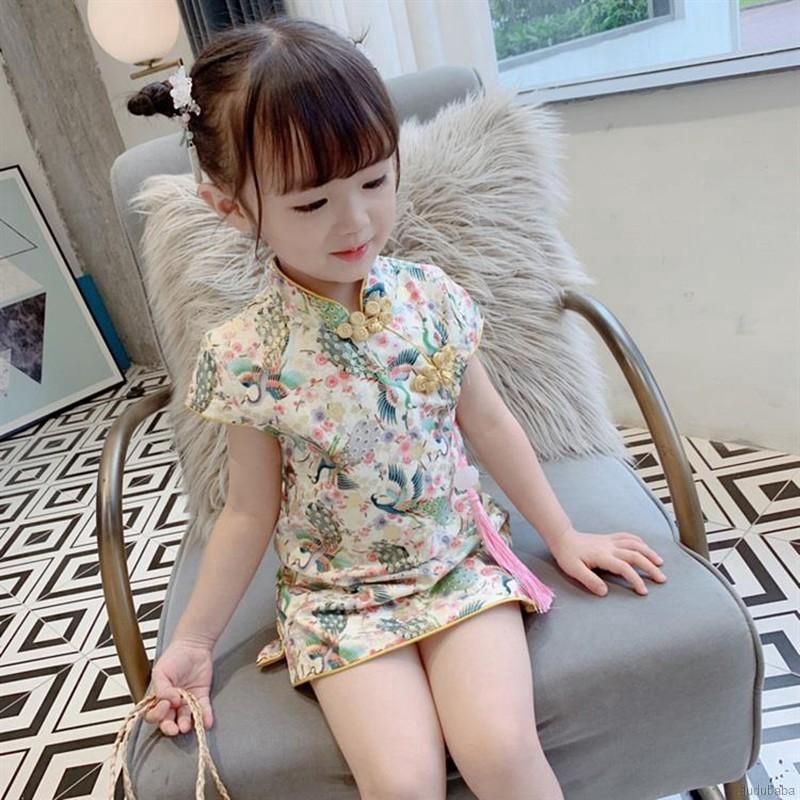 Đầm Bé Gái Sọc Caro Phong Cách Trung Hoa