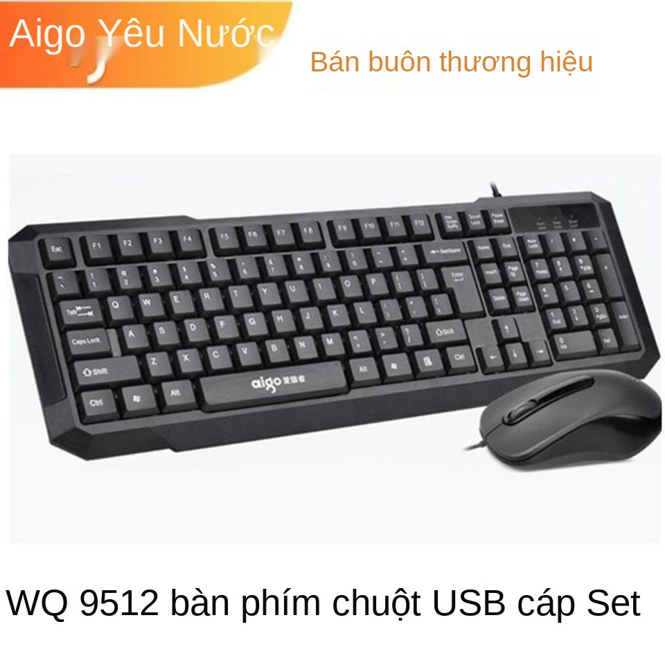Bộ bàn phím và chuột văn phòng có dây Patriot tại nhà usb máy tính chơi game xách tay | BigBuy360 - bigbuy360.vn