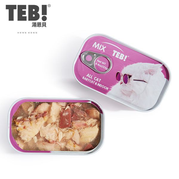 PATE TEB TM SERIES 125g/hộp MIX 9 Loại Thịt dùng cho Mèo Con Mèo Lớn