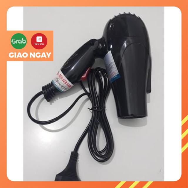 MÁY SẤY TÓC SUNHOUSE SHD2305