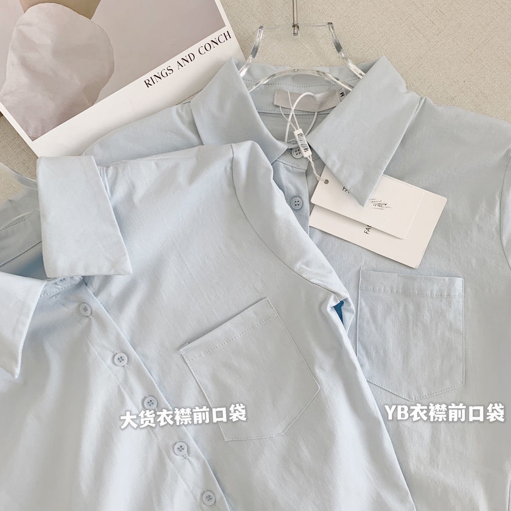 Áo sơ mi Pure Cube tay dài dáng ngắn thiết kế cao cấp thời trang mùa xuân