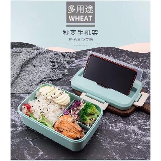 Hộp Cơm Văn Phòng 3 Ngăn Lúa Mạch Kèm Đũa Thìa Inox