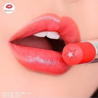 Son dưỡng Dior Addict Stellar Shine