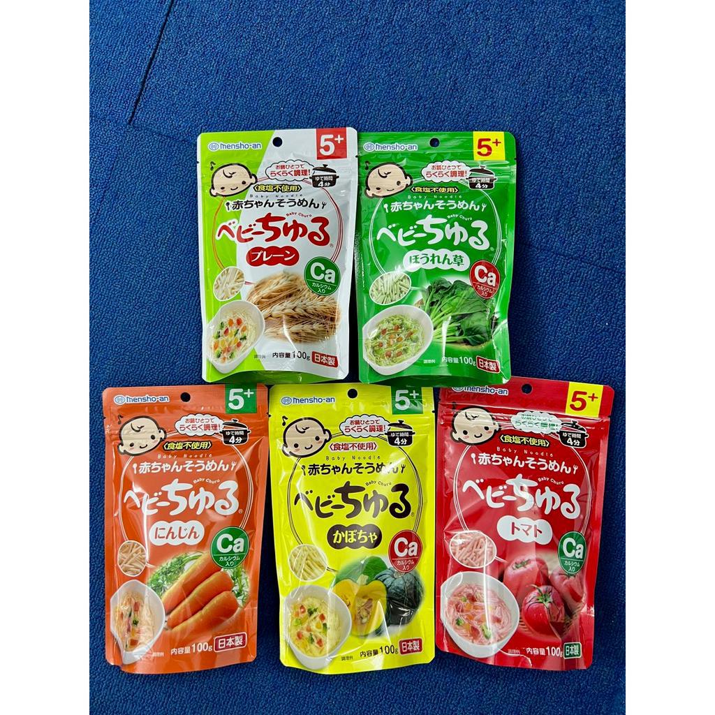 Mì Somen rau củ tách muối CHURU BABY cho bé ăn dặm từ 5 tháng 100gram