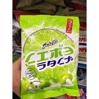 Keo chanh muối Thái Lan 3 mui