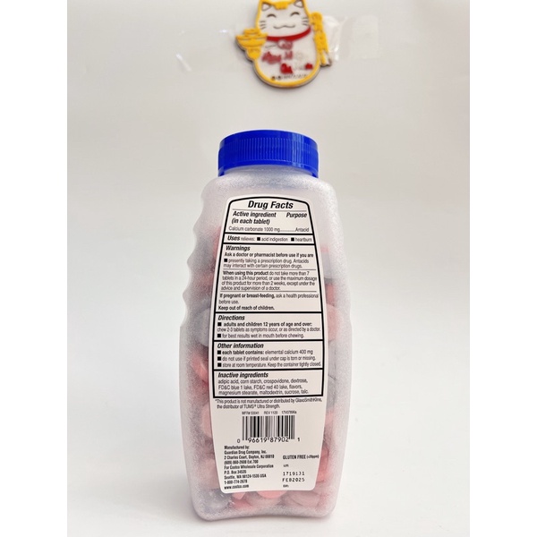 Kẹo nhai chống đầy hơi antacid kirkland 265 viên mỹ date mới