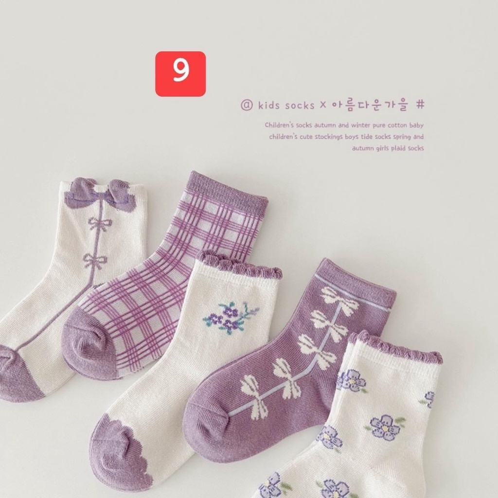 Set 5 đôi tất bé trai-bé gái siêu xinh siêu co giãn, họa tiết dễ thương, gam màu vintage