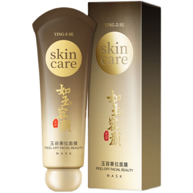 Mặt Nạ Lột Mụn Tinh Chất SÂm YINGZSE Mã 96585 - HÀNG MỚI VỀ