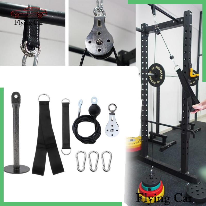 [Lzdjfmy2] Bộ Dây Ròng Rọc + Dây Treo + Ròng Rọc Chuyên Dụng Tiện Lợi